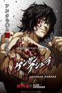 Kengan Ashura (Anime)